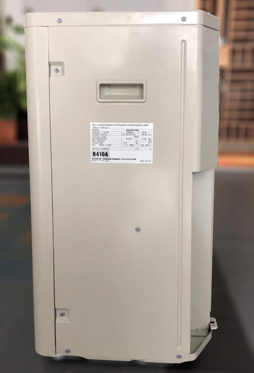 Daikin MKS65TVMG side